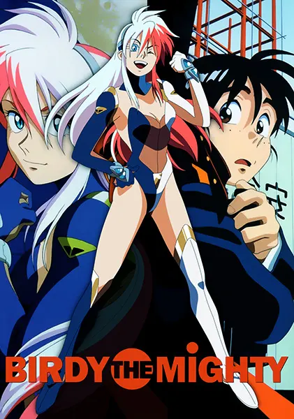 Боевой мастер