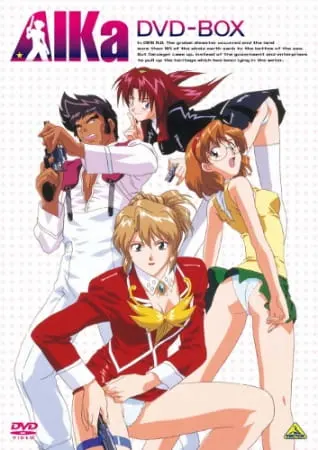 Боевой мастер