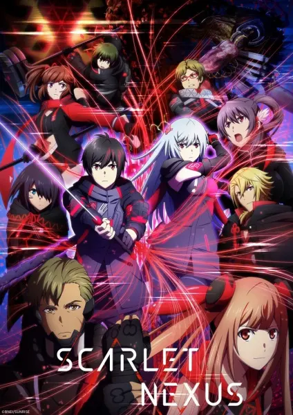 Боевой мастер