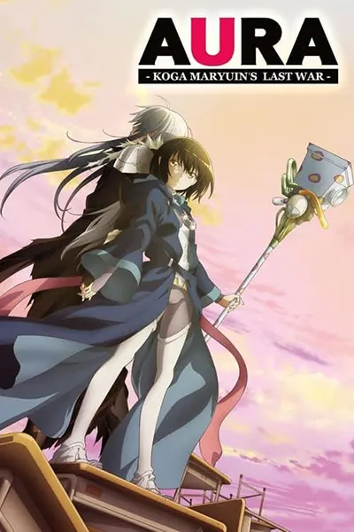 Боевой мастер