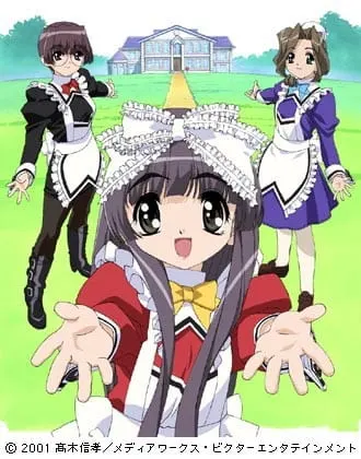 Боевой мастер