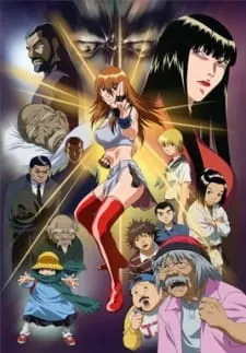 Боевой мастер