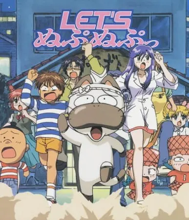 Боевой мастер