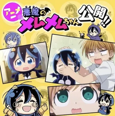 Боевой мастер