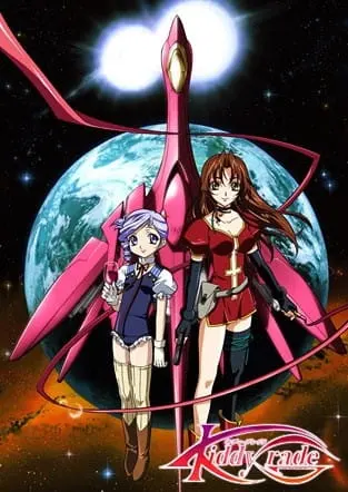 Боевой мастер