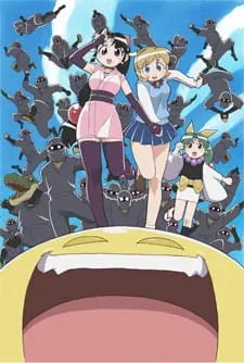 Боевой мастер