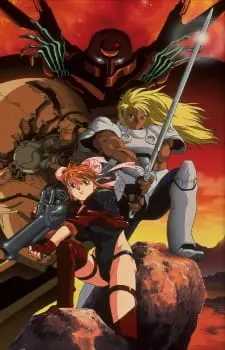 Боевой мастер