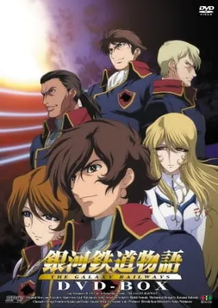 Боевой мастер