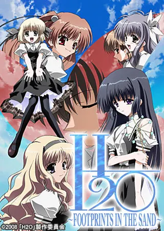 Боевой мастер