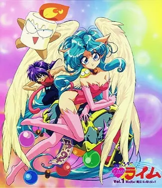 Боевой мастер