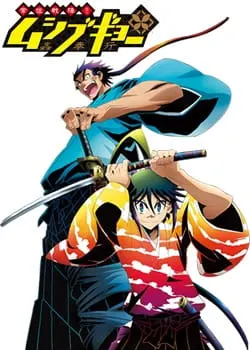 Боевой мастер