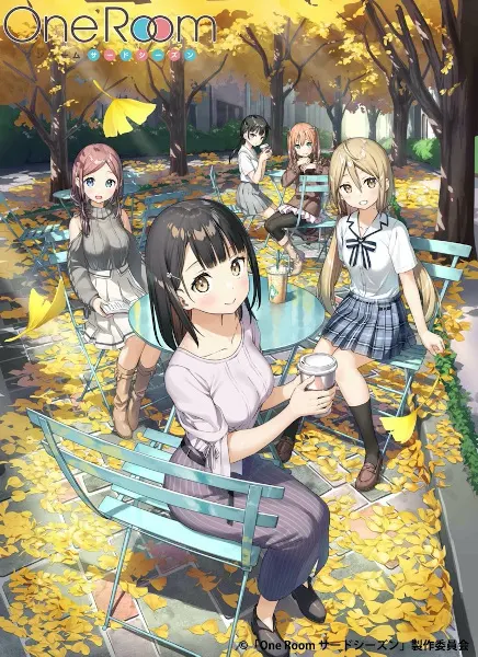 Боевой мастер