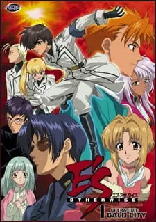 Боевой мастер