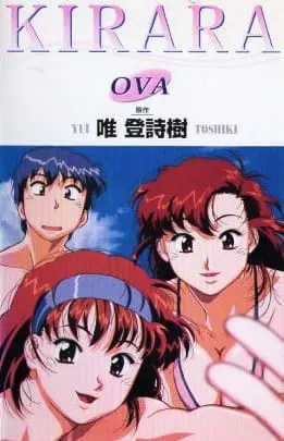 Боевой мастер