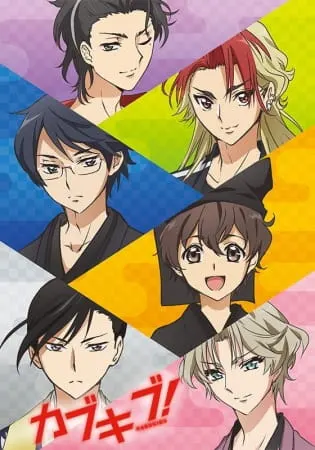 Боевой мастер