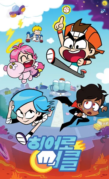 Боевой мастер