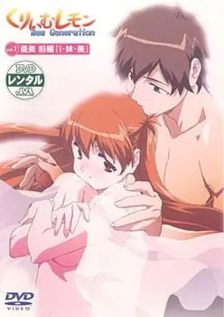 Боевой мастер