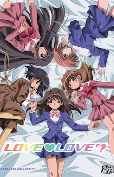 Боевой мастер