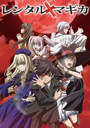 Боевой мастер