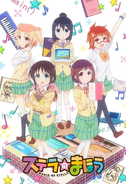 Боевой мастер