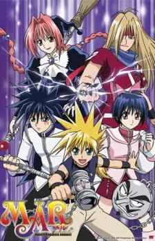 Боевой мастер