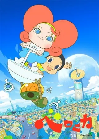 Боевой мастер