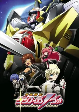 Боевой мастер