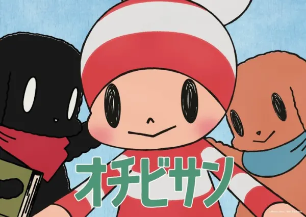 Боевой мастер