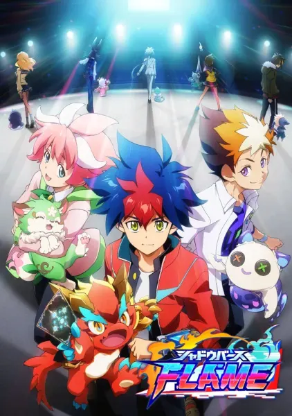 Боевой мастер