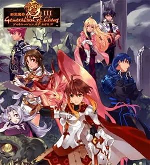 Боевой мастер