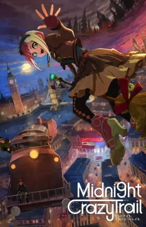 Боевой мастер