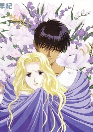 Боевой мастер