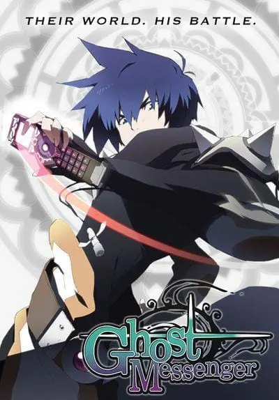 Боевой мастер