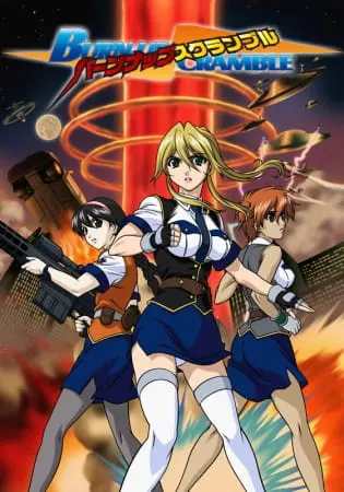 Боевой мастер