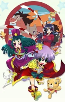 Боевой мастер