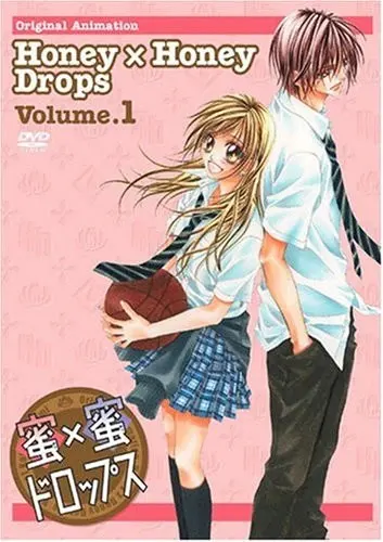 Боевой мастер