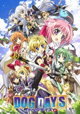 Боевой мастер