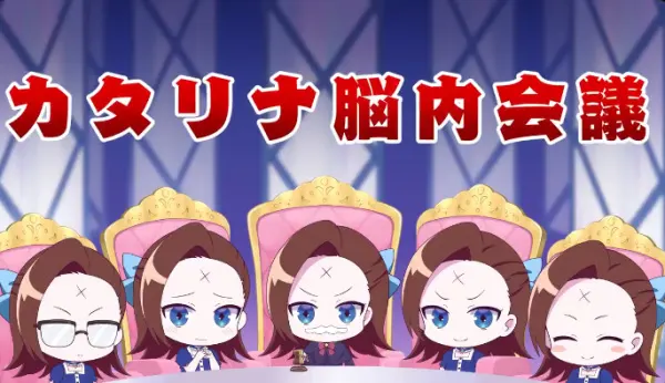 Боевой мастер