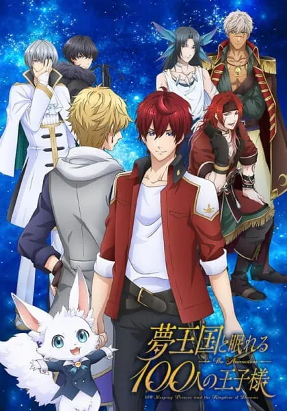 Боевой мастер