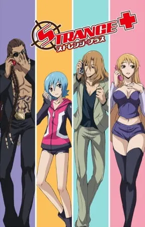 Боевой мастер