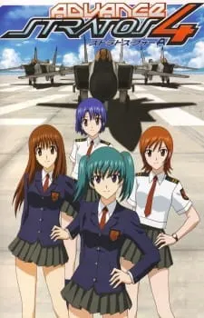 Боевой мастер