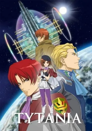 Боевой мастер