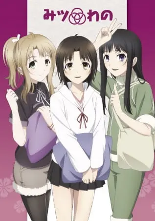 Боевой мастер