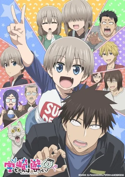 Боевой мастер