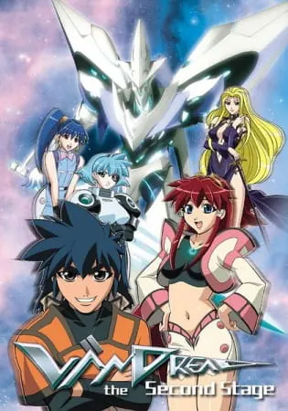 Боевой мастер