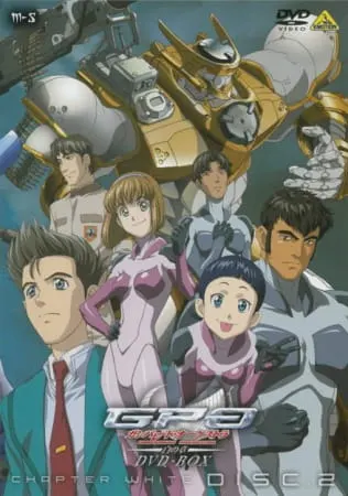 Боевой мастер