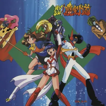 Боевой мастер