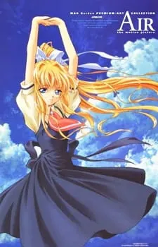 Боевой мастер