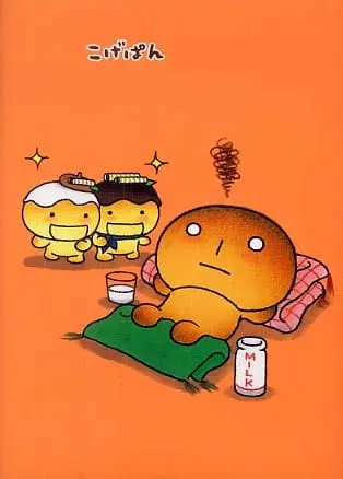 Боевой мастер