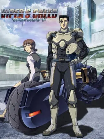 Боевой мастер